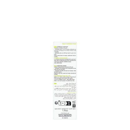 Noreva Exfoliac Facial Scrub 50 Ml