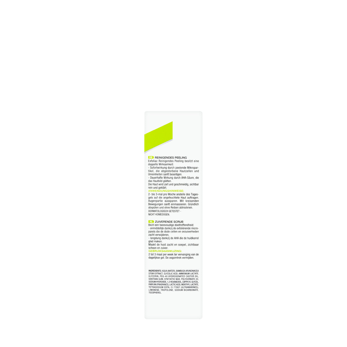 Noreva Exfoliac Facial Scrub 50 Ml