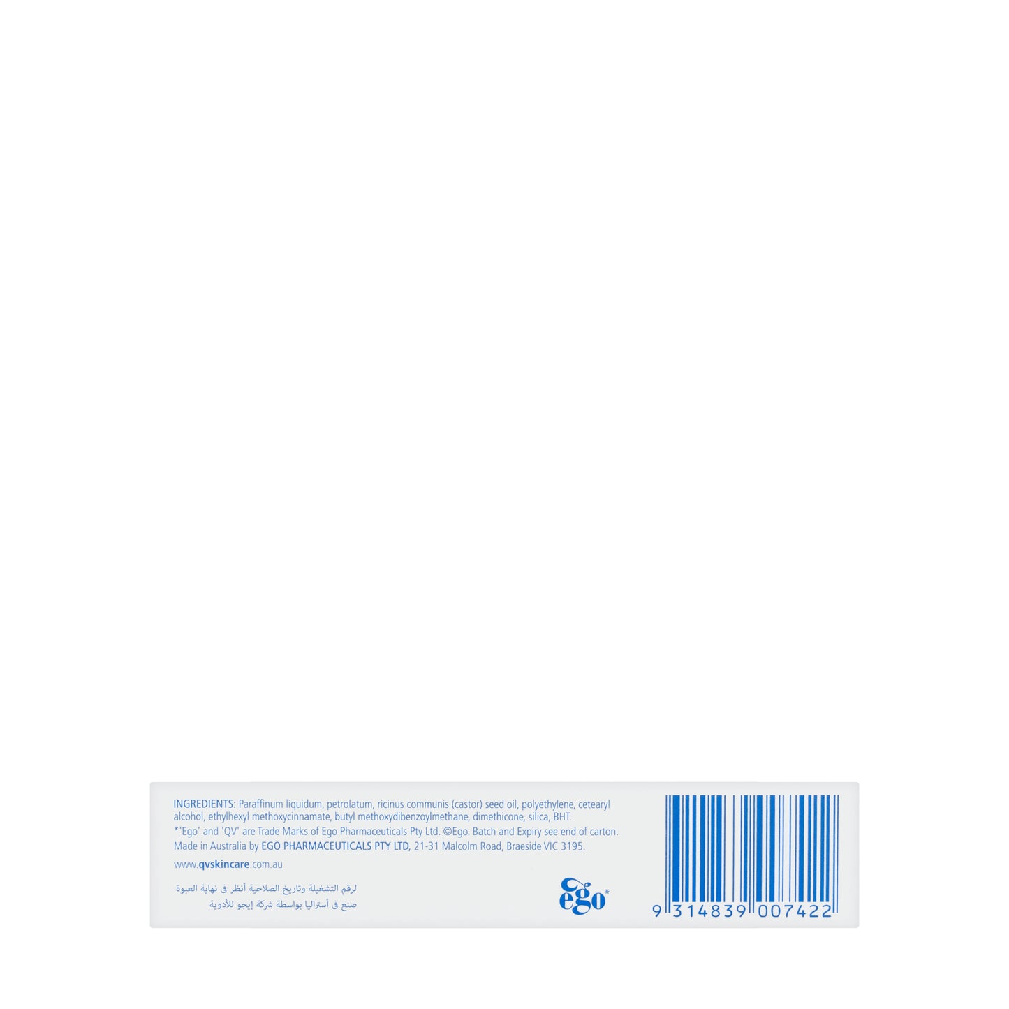 QV Lip Balm SPF 30+ 15 g