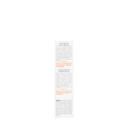 Avène Soothing Eye Contour Cream 10 Ml