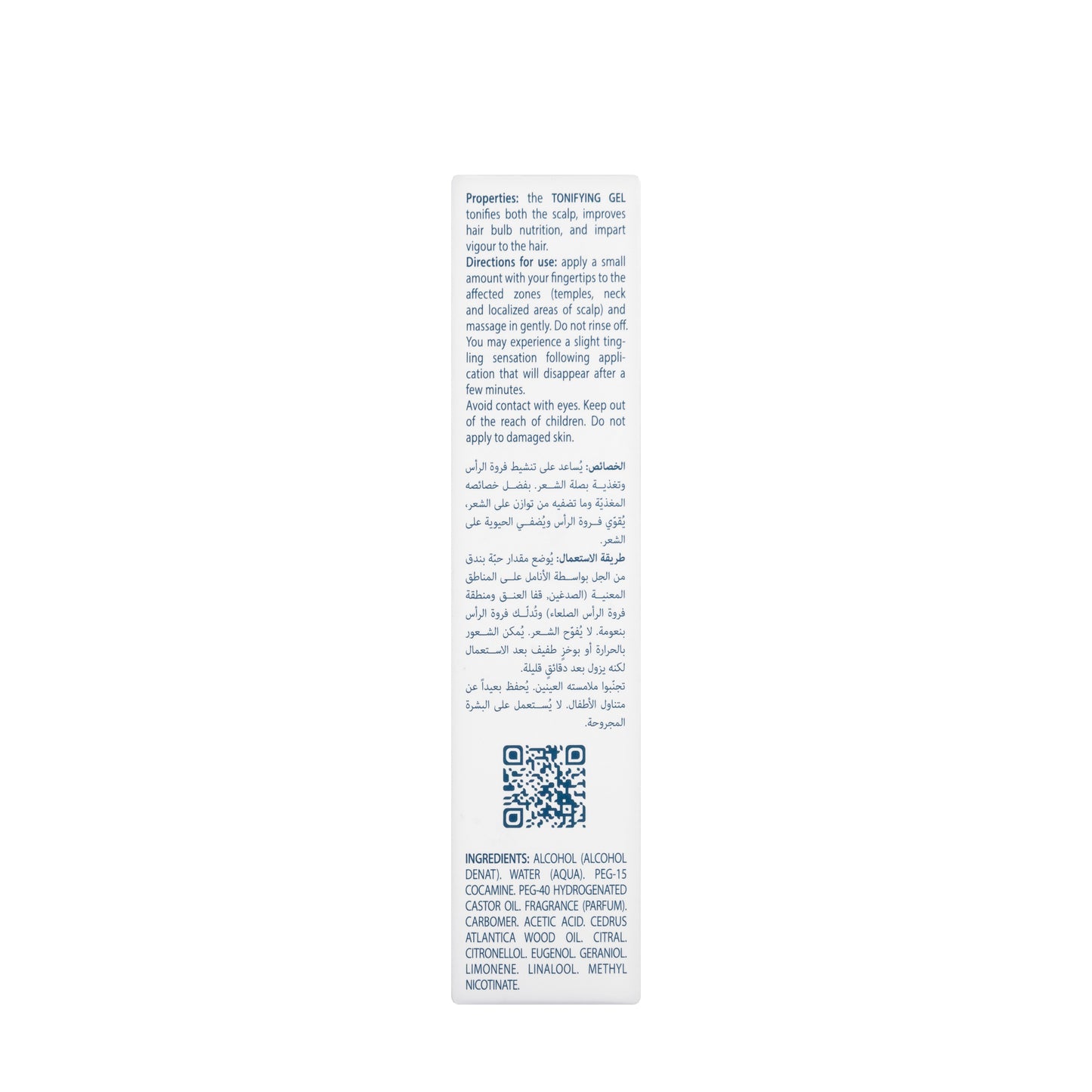Ducray Tonifying Gel for Localized Hair Loss 30 Ml