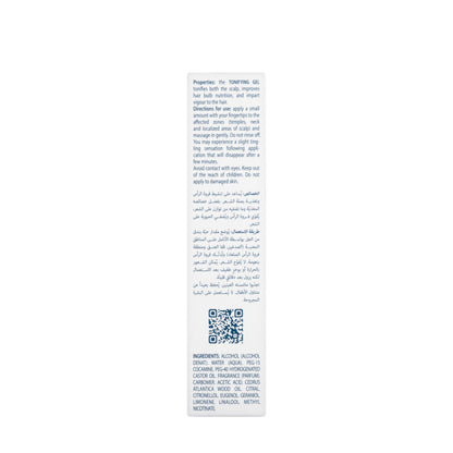 Ducray Tonifying Gel for Localized Hair Loss 30 Ml