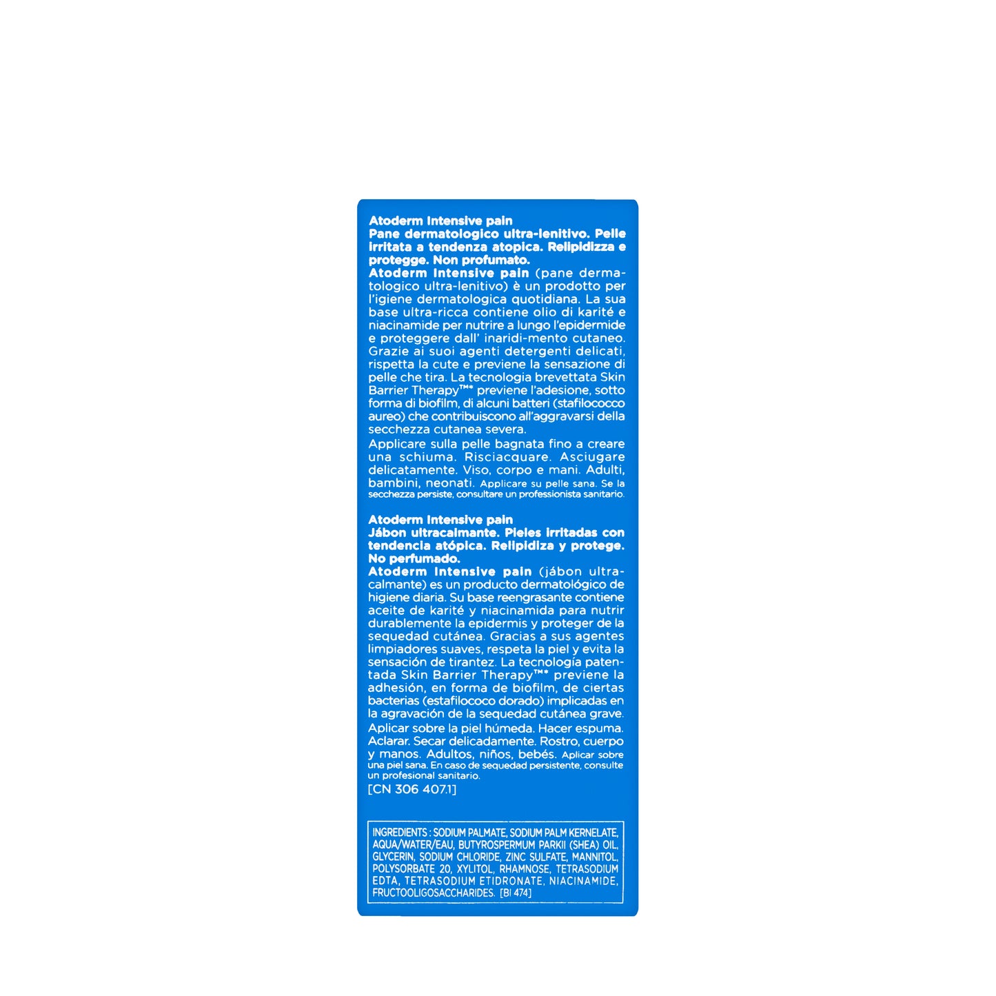Bioderma Atoderm Intensive Pain (Ultra-Soothing Cleansing Bar) 150 Gm