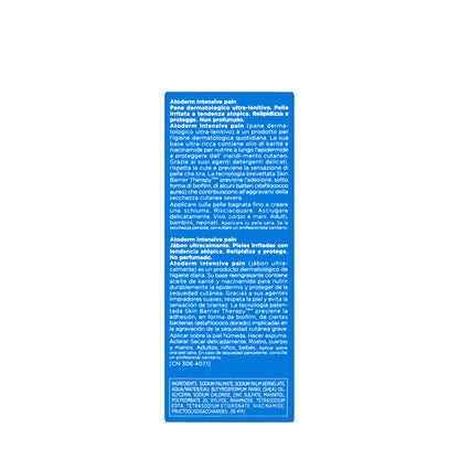 Bioderma Atoderm Intensive Pain (Ultra-Soothing Cleansing Bar) 150 Gm