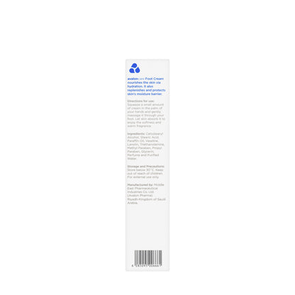 Avalon Foot Cream 100 Ml