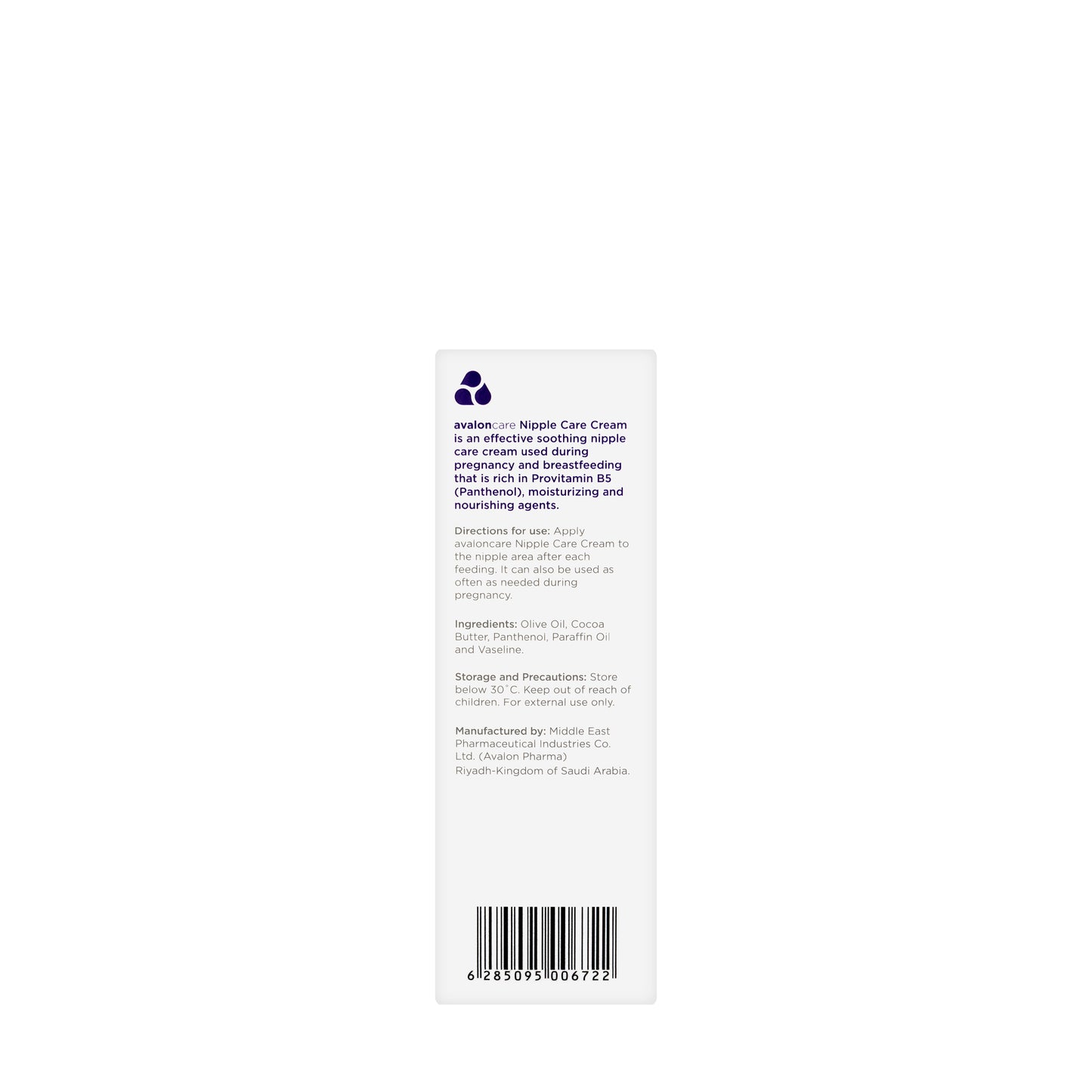 Avalon Nipple Care Cream 30 Ml