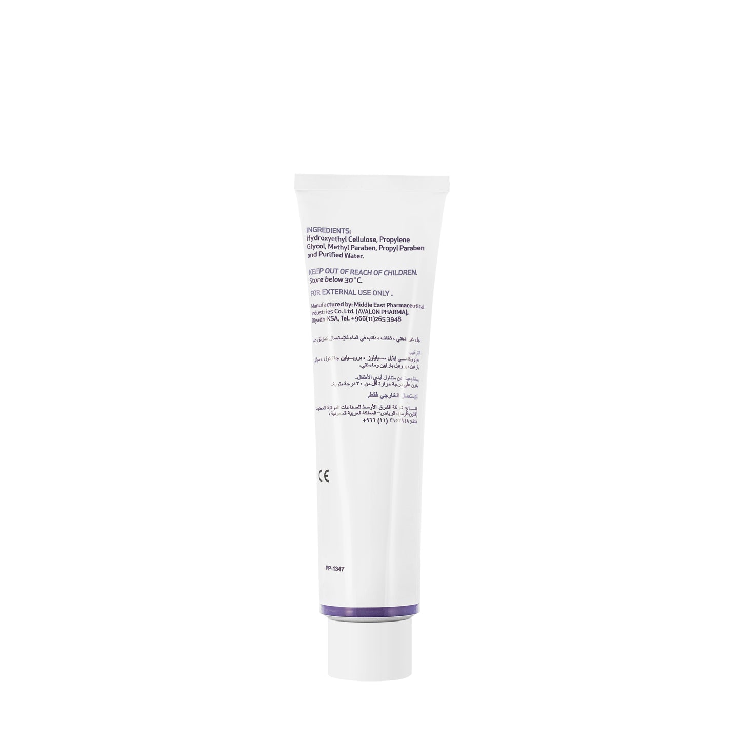 Avalon K Jelly Lubricating Gel 115 Gm