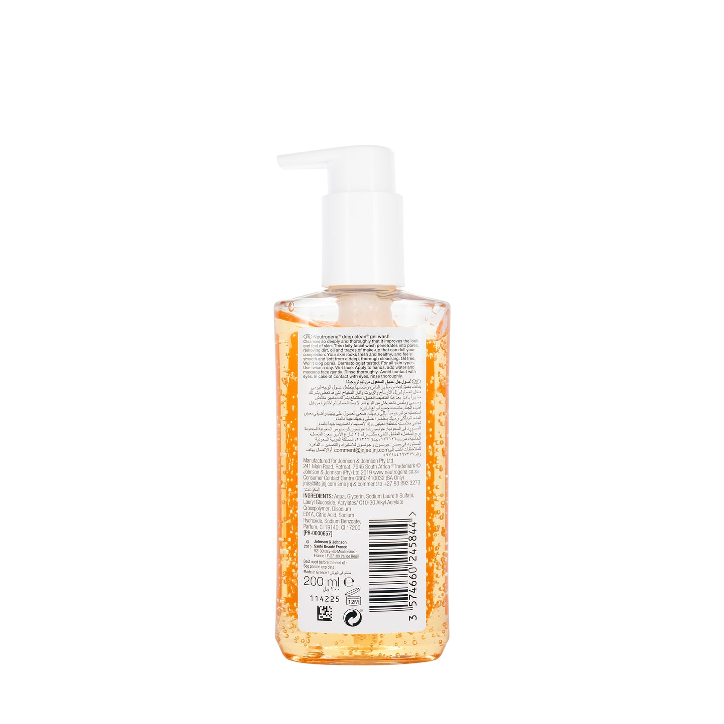 Neutrogena Deep Clean Face Gel Wash 200 Ml