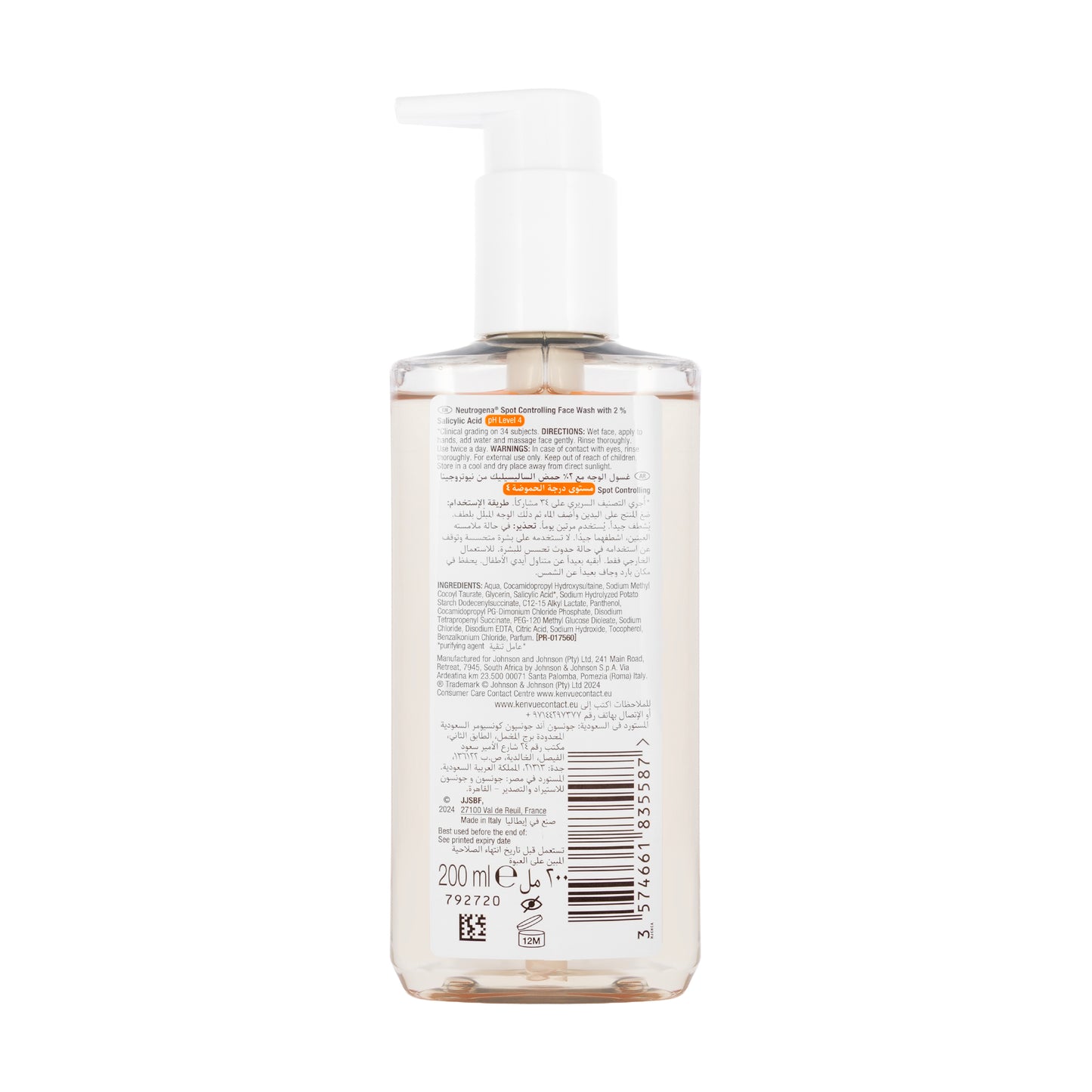 Neutrogena Spot Control [Oil Free Acne] Face Wash 200 Ml