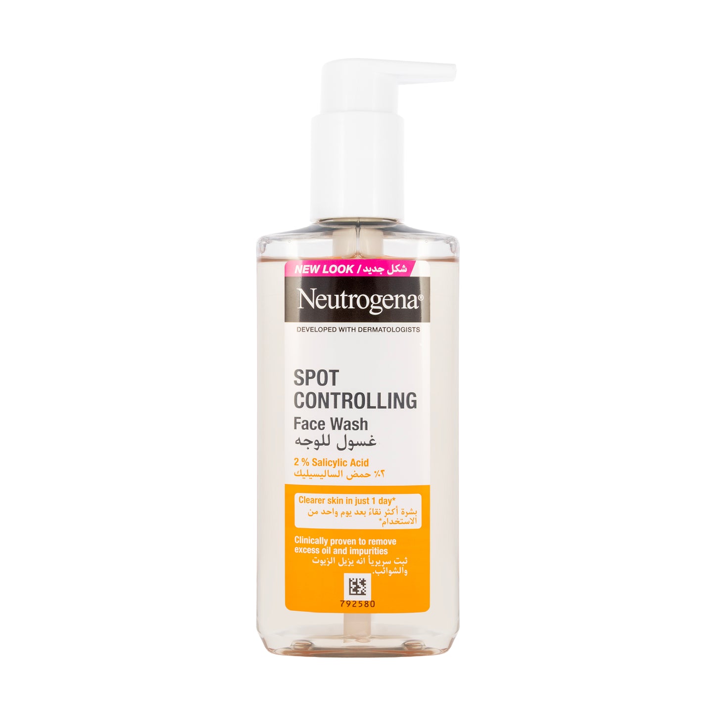 Neutrogena Spot Control [Oil Free Acne] Face Wash 200 Ml