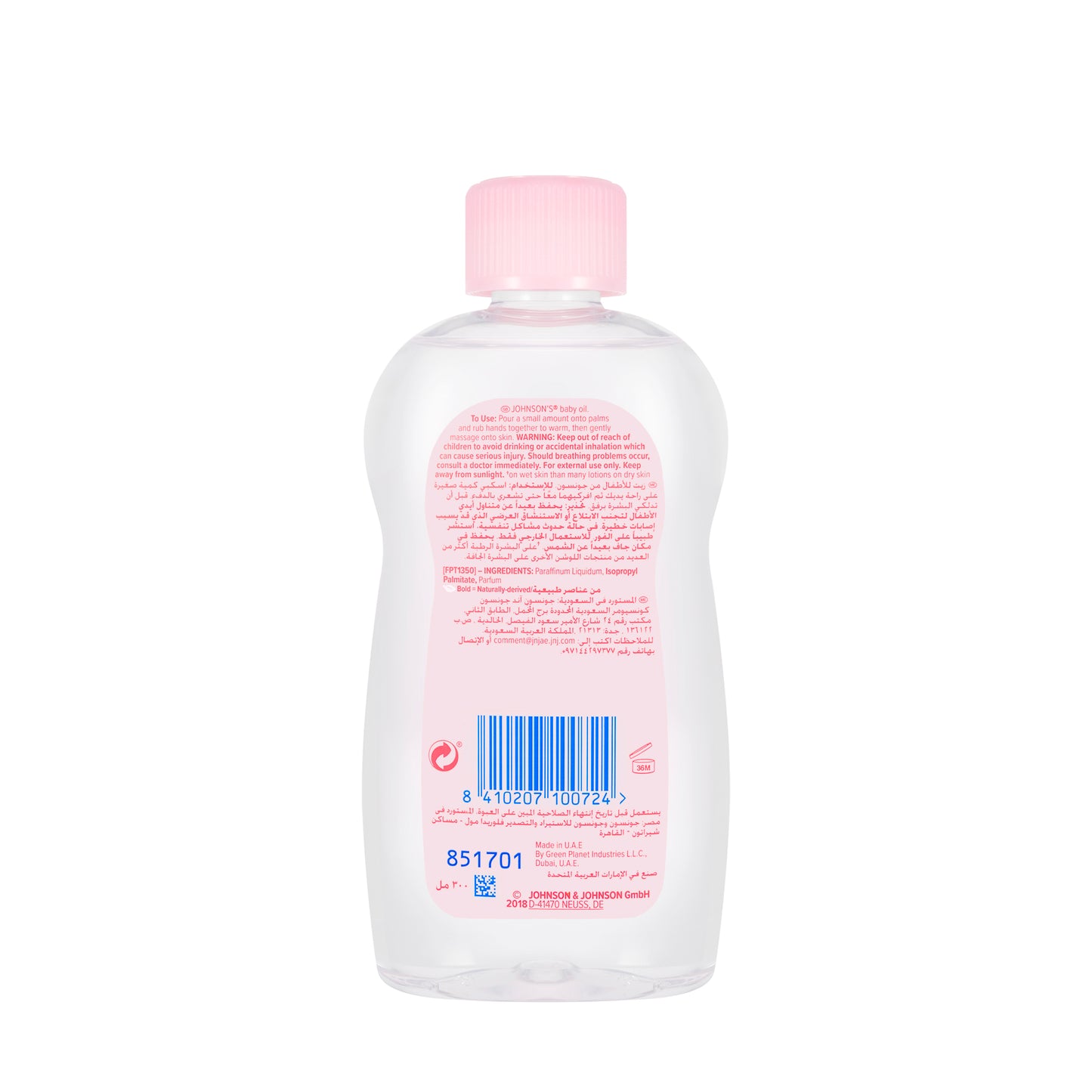 Johnson And Johnson Baby Oil Regular 300 Ml
