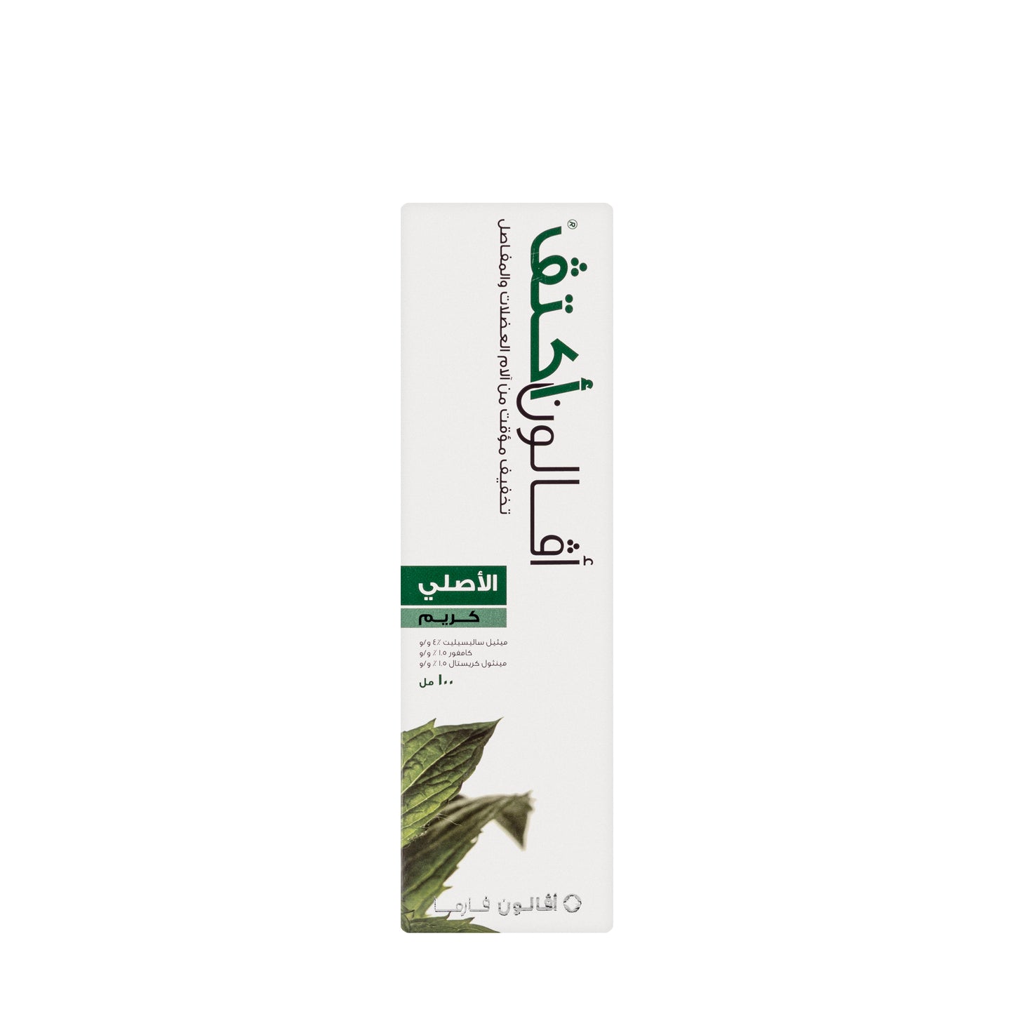 Avalon Muscle Cream 100Gm