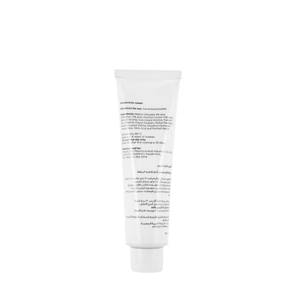 Avalon Muscle Cream 100Gm
