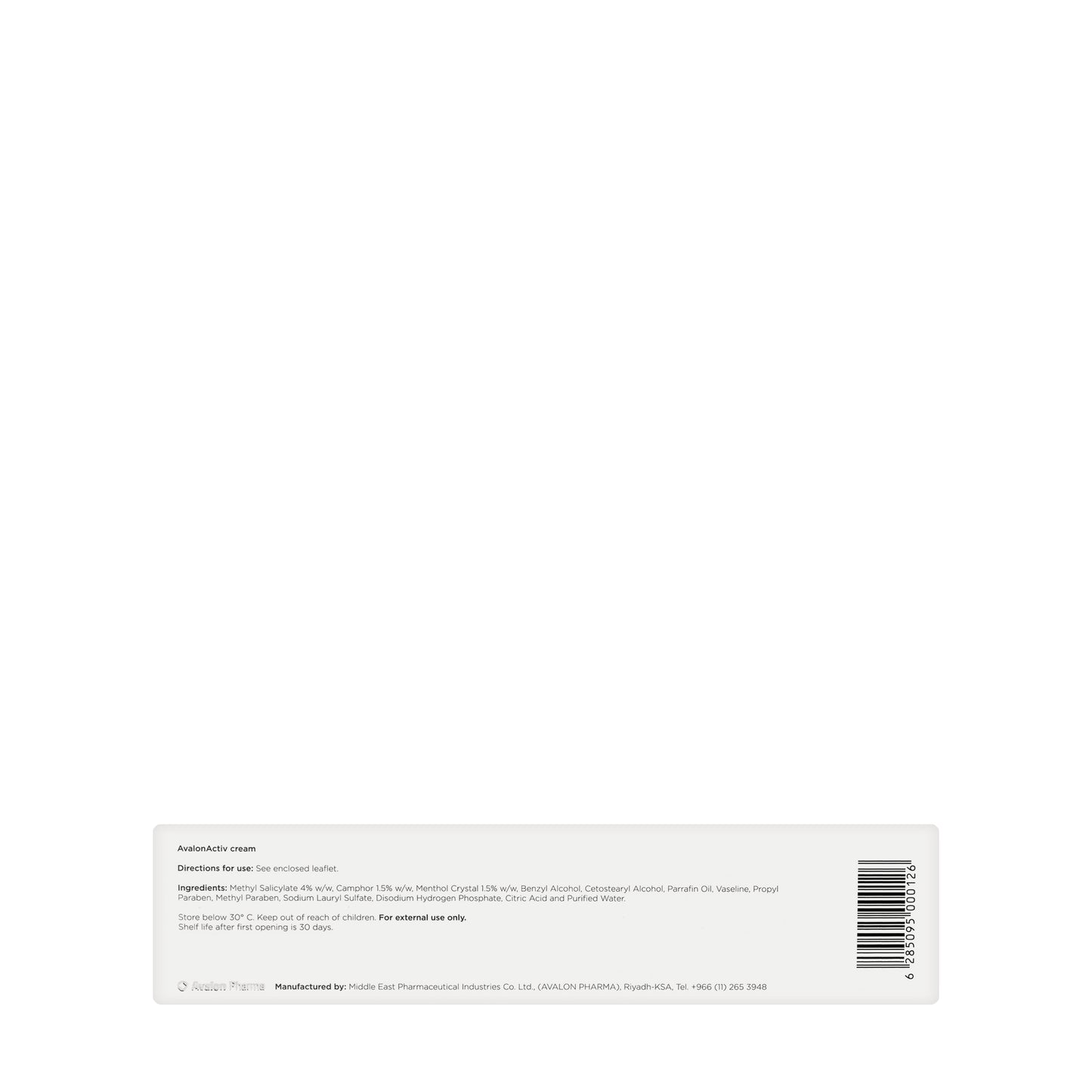 Avalon Muscle Cream 100Gm