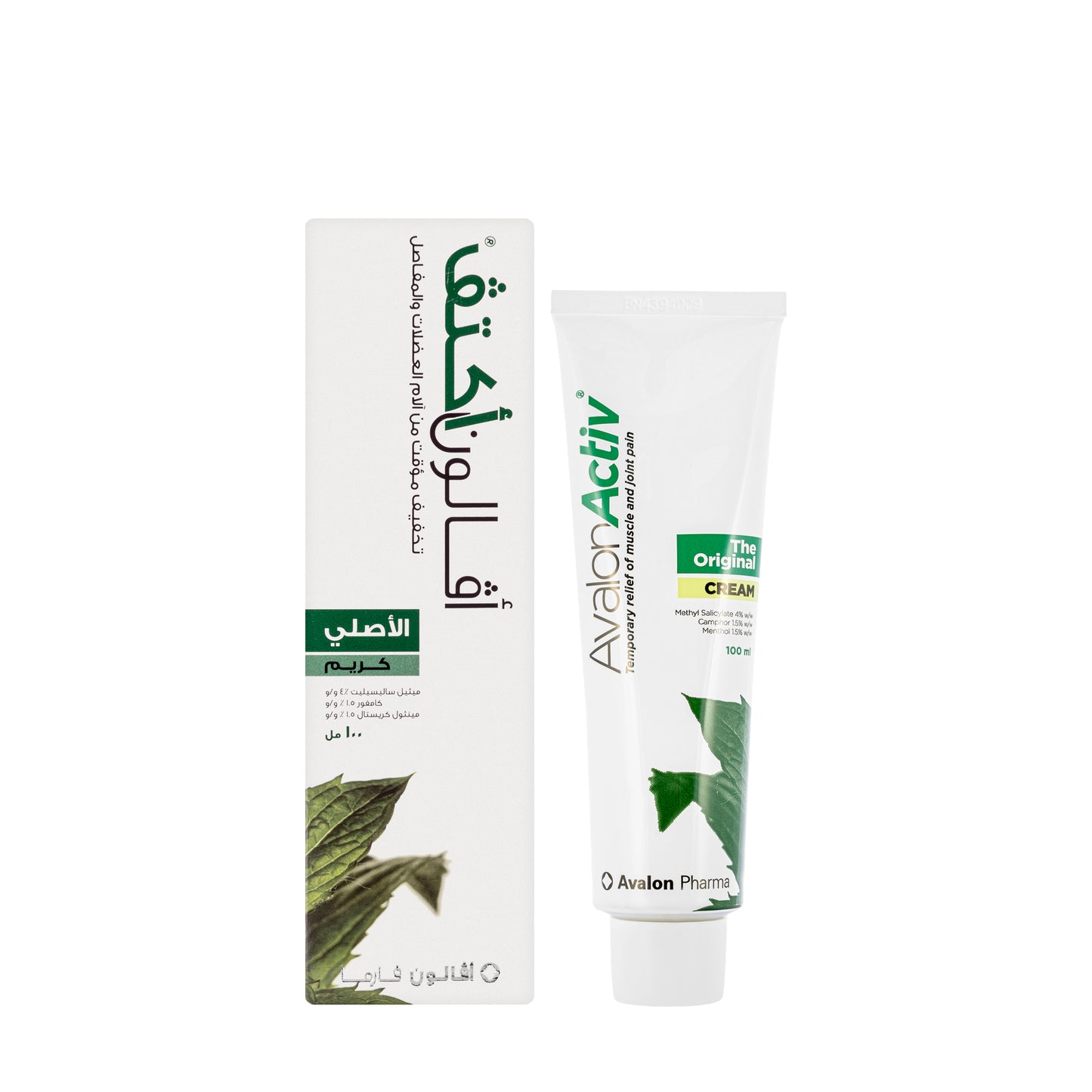 Avalon Muscle Cream 100Gm