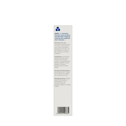 Avalon Excessive Dryness Cream 100 Gm