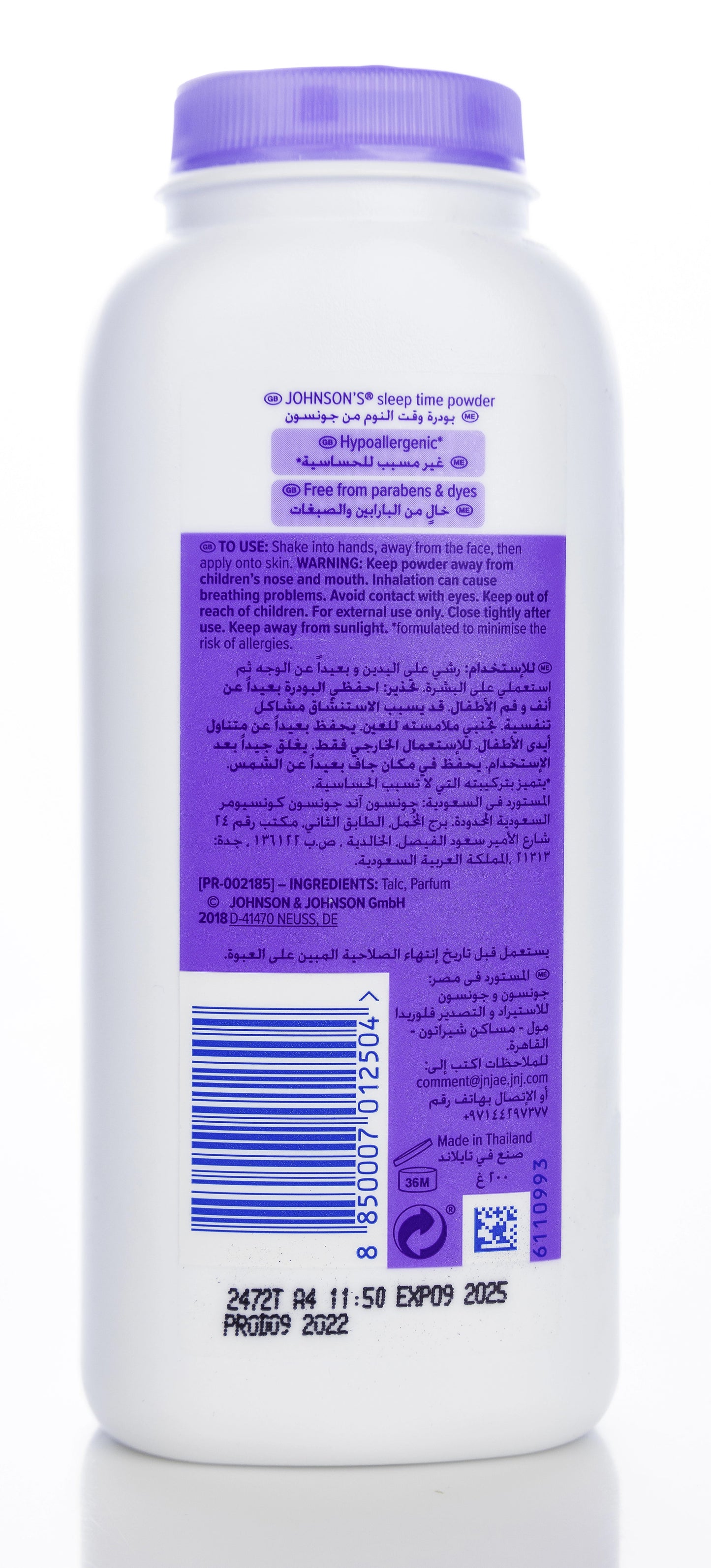 Johnson And Johnson Sleep Time Powder 200 Gm