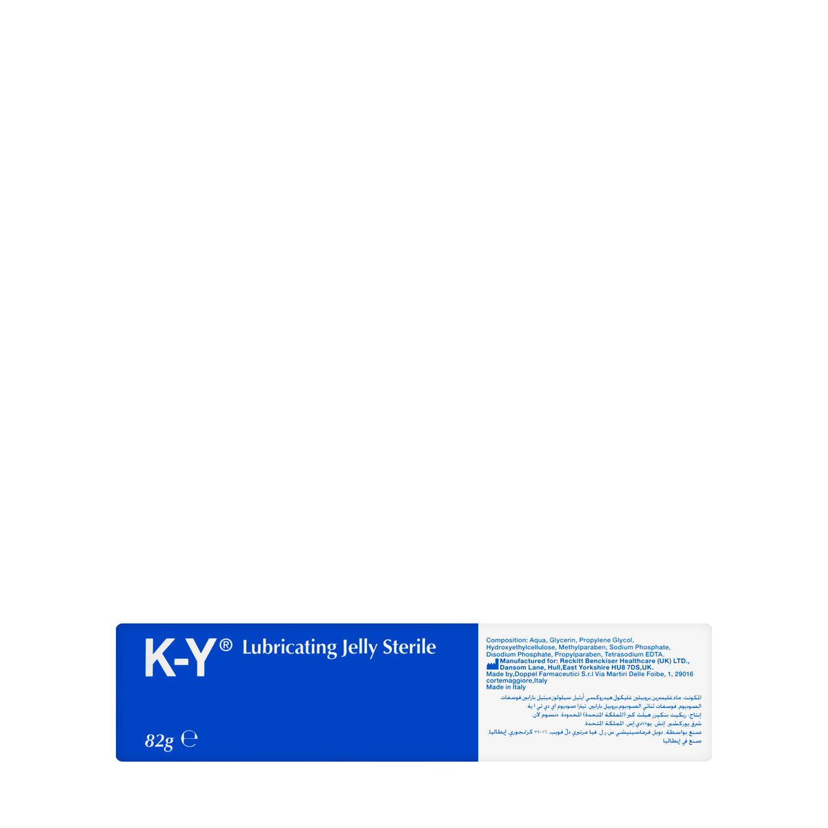 K-Y Lubricating Jelly Sterile 82 Gm