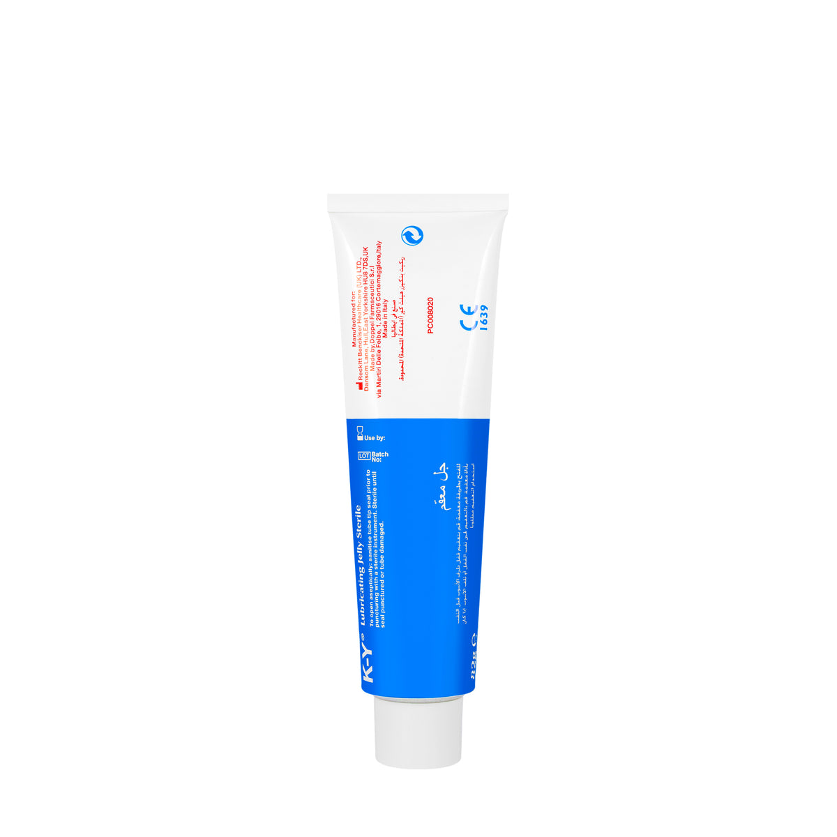 K-Y Lubricating Jelly Sterile 82 Gm