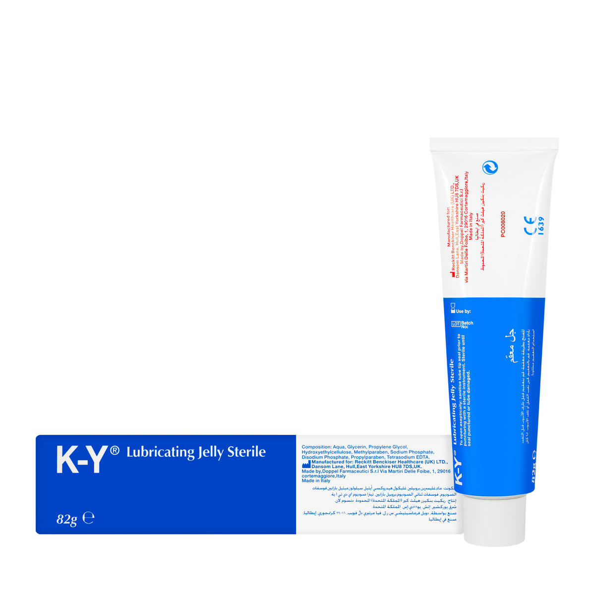 K-Y Lubricating Jelly Sterile 82 Gm