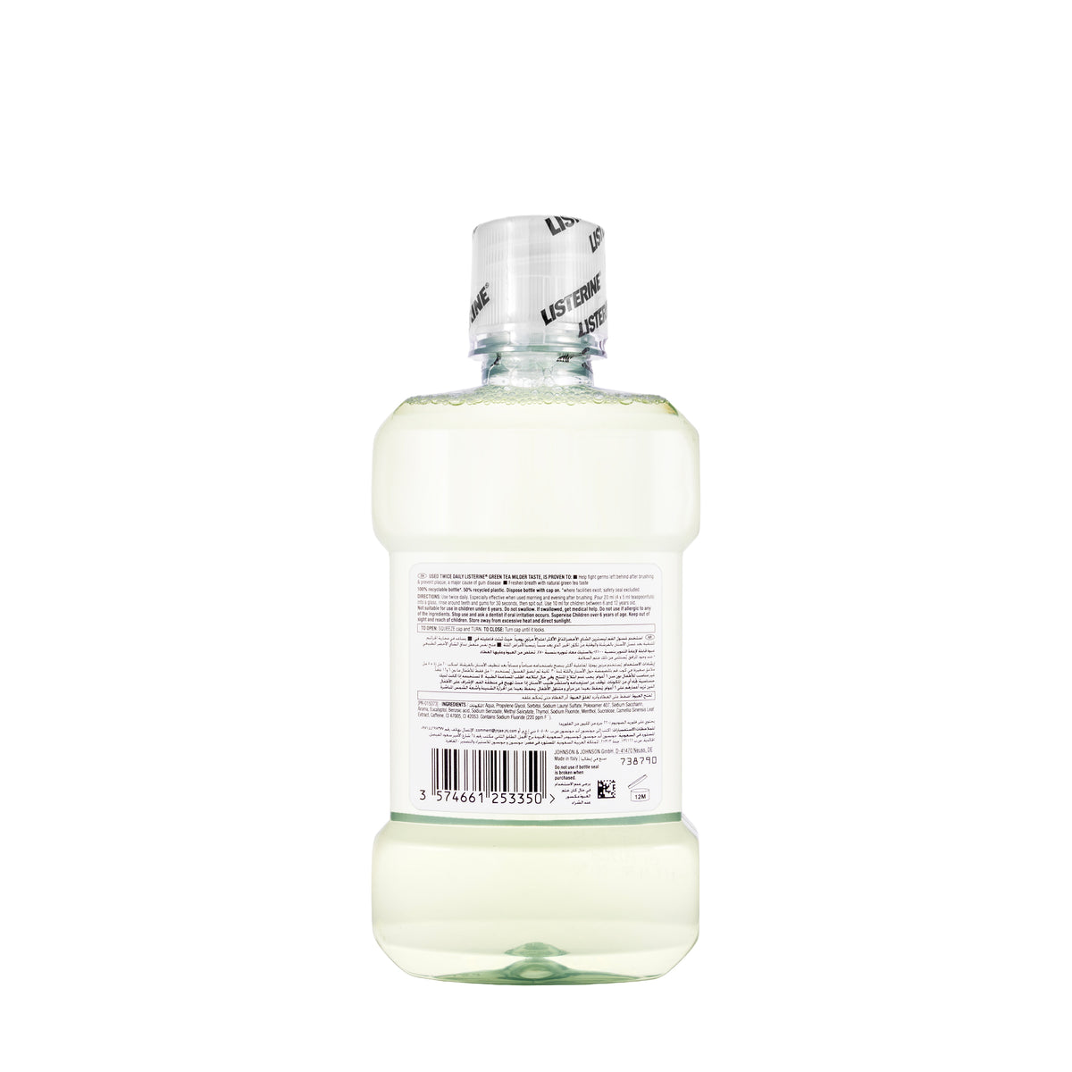 Listerine Green Tea  Mouthwash 250 Ml