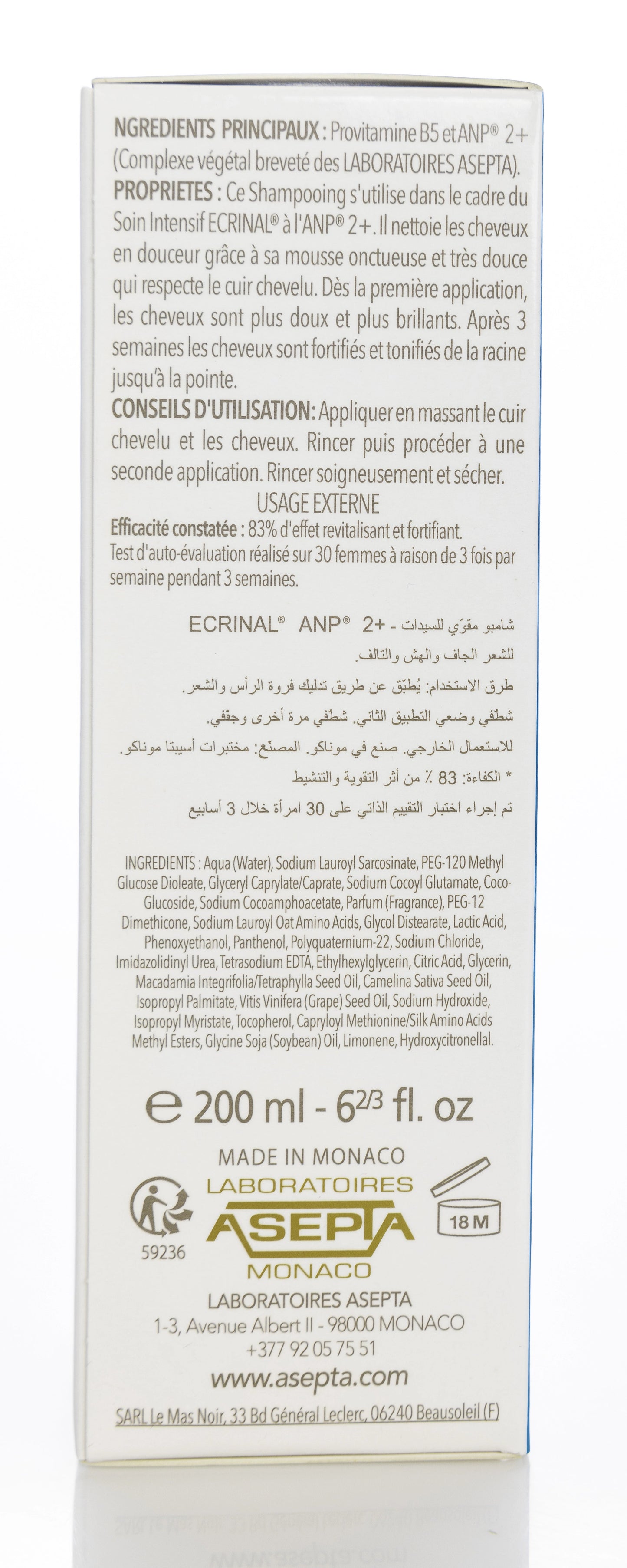 Ecrinal ANP 2+ Fortifying Shampoo for Women 200 Ml