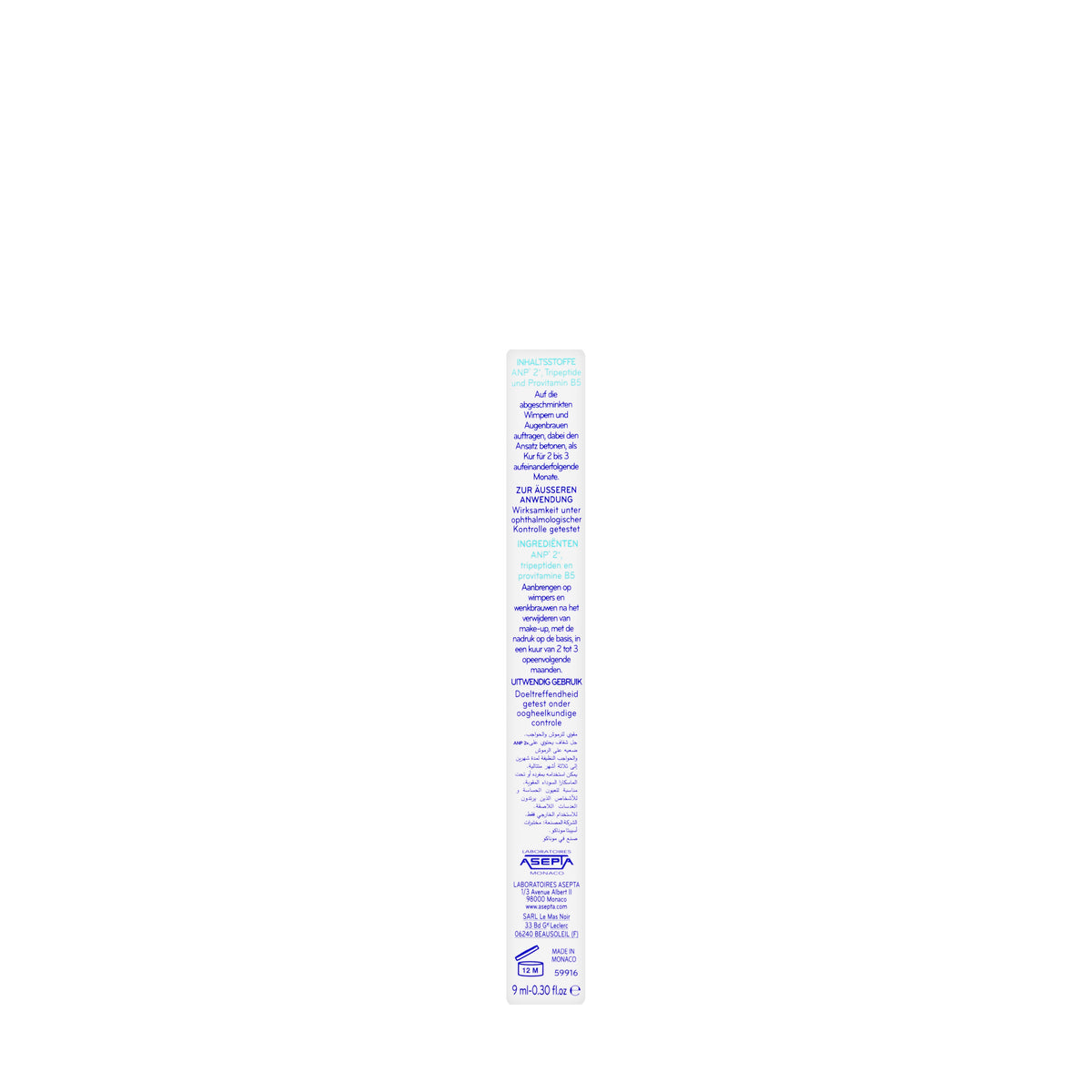 Ecrinal ANP 2+ Eyelash and Eyebrow Strengthener Gel 9 Ml