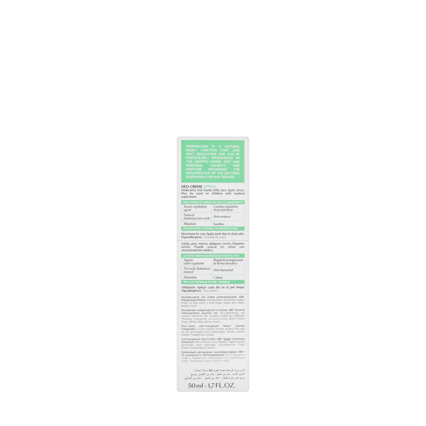 SVR Spirial Deodorant  Cream 50 ml