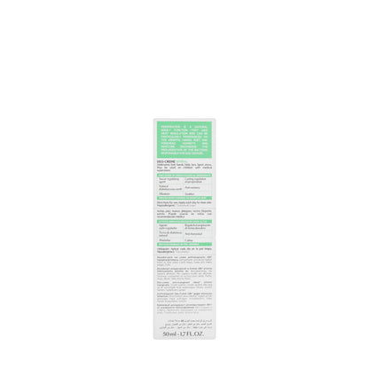 SVR Spirial Deodorant  Cream 50 ml