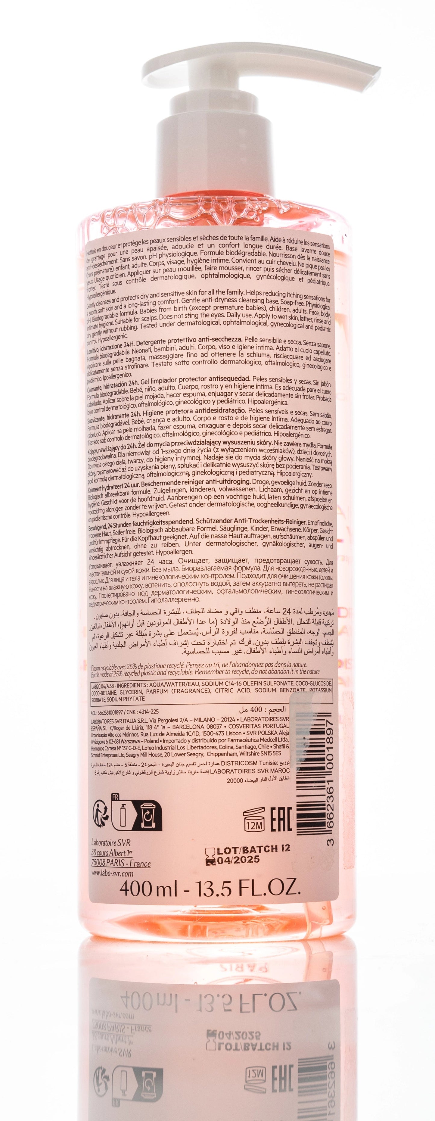 SVR Topialyse Gel Cream 400 ml