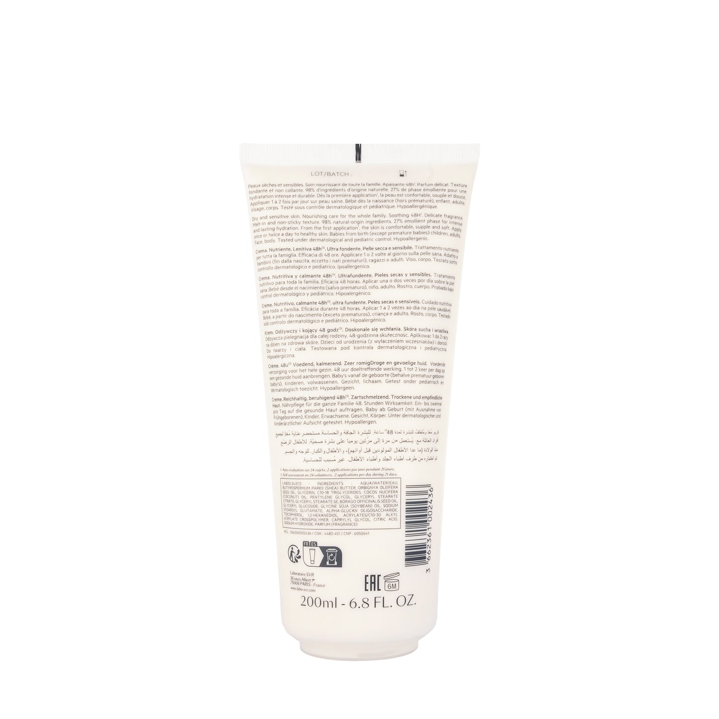 SVR Topialyse Sensitive Cream 200 ml