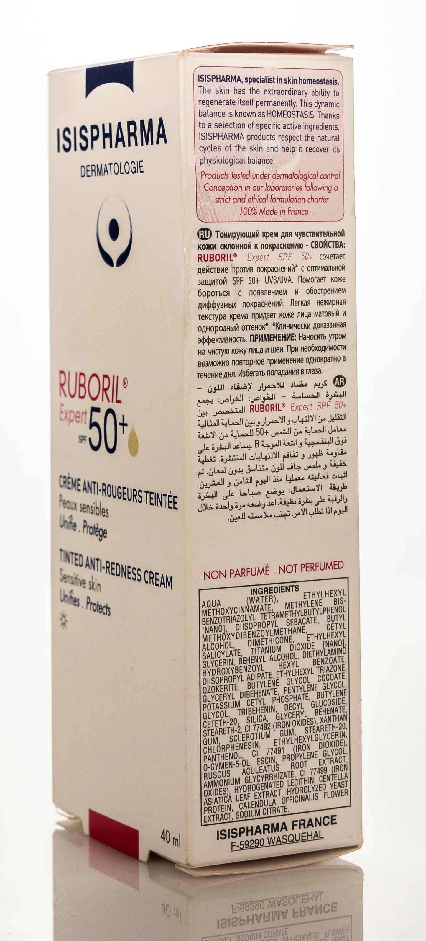 Isis Ruboril Expert SPF 50+ Tinted Anti-Redness Cream 40 ml