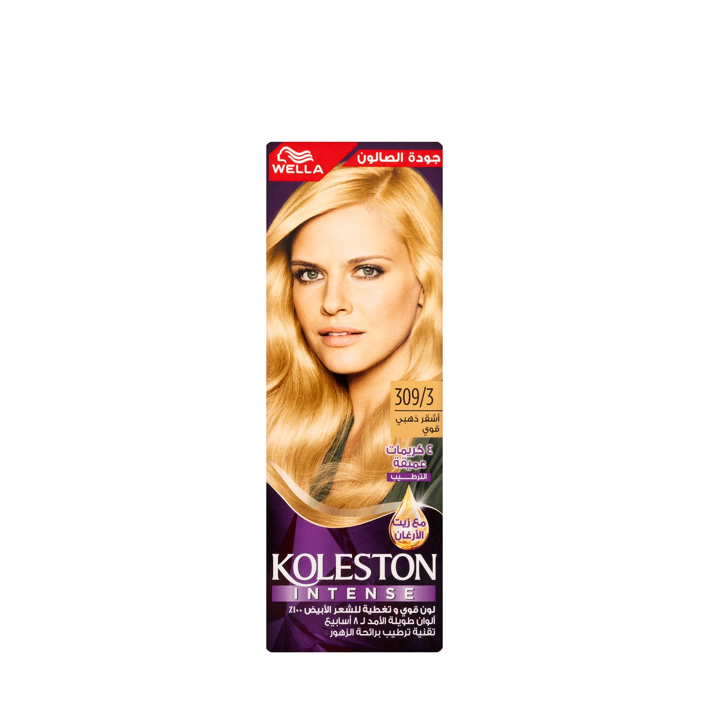 Koleston Hair Color 2000