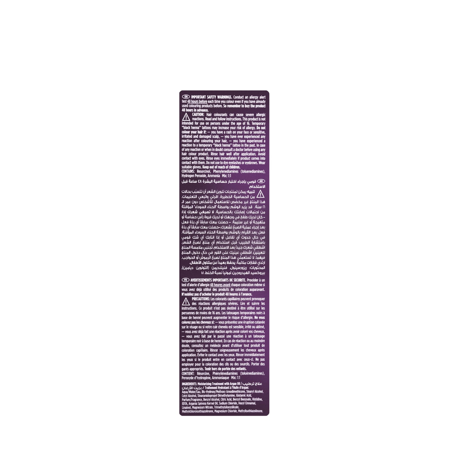 Koleston Hair Color 2000