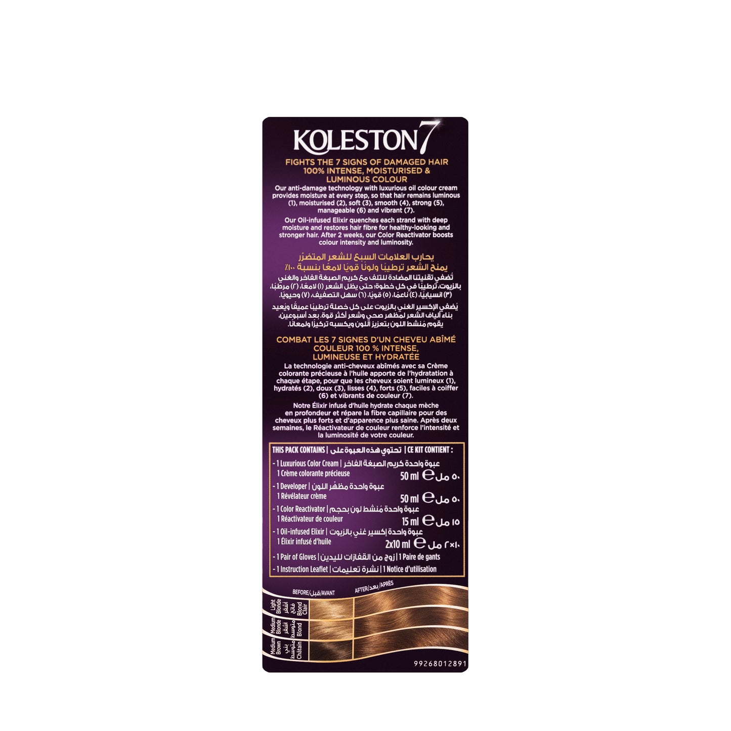 Koleston Hair Color