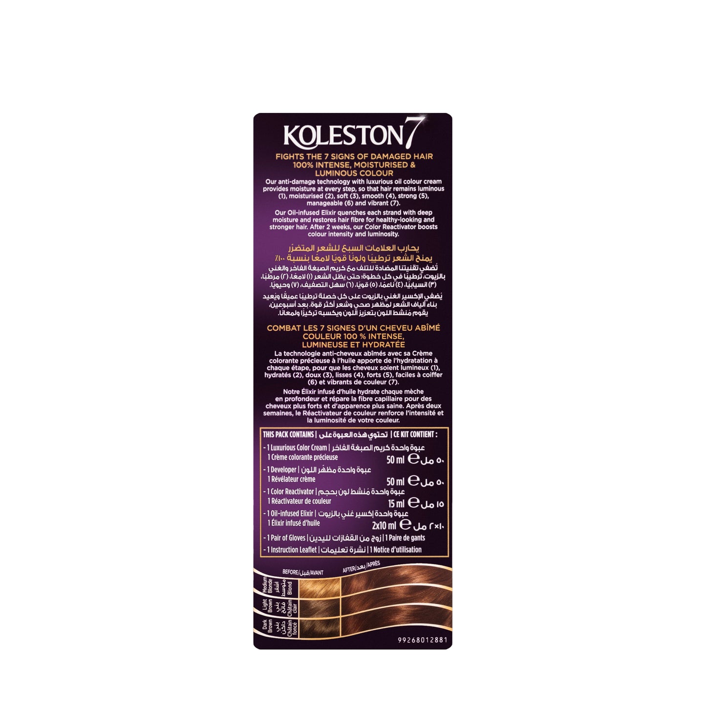 Koleston Hair Color