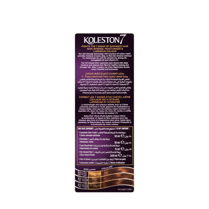 Koleston Hair Color