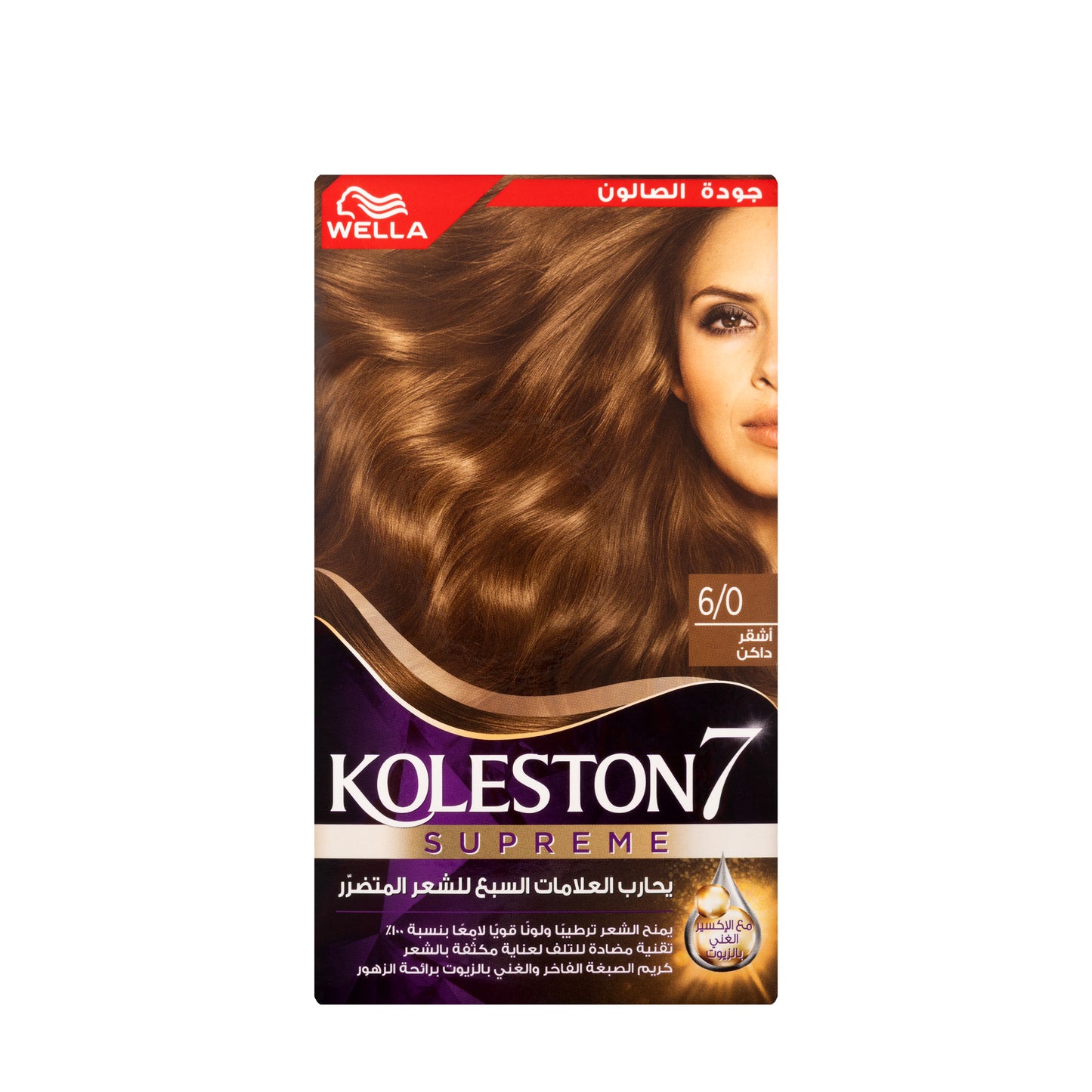 Koleston Hair Color