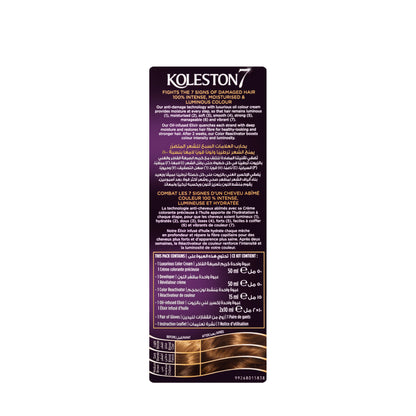 Koleston Hair Color