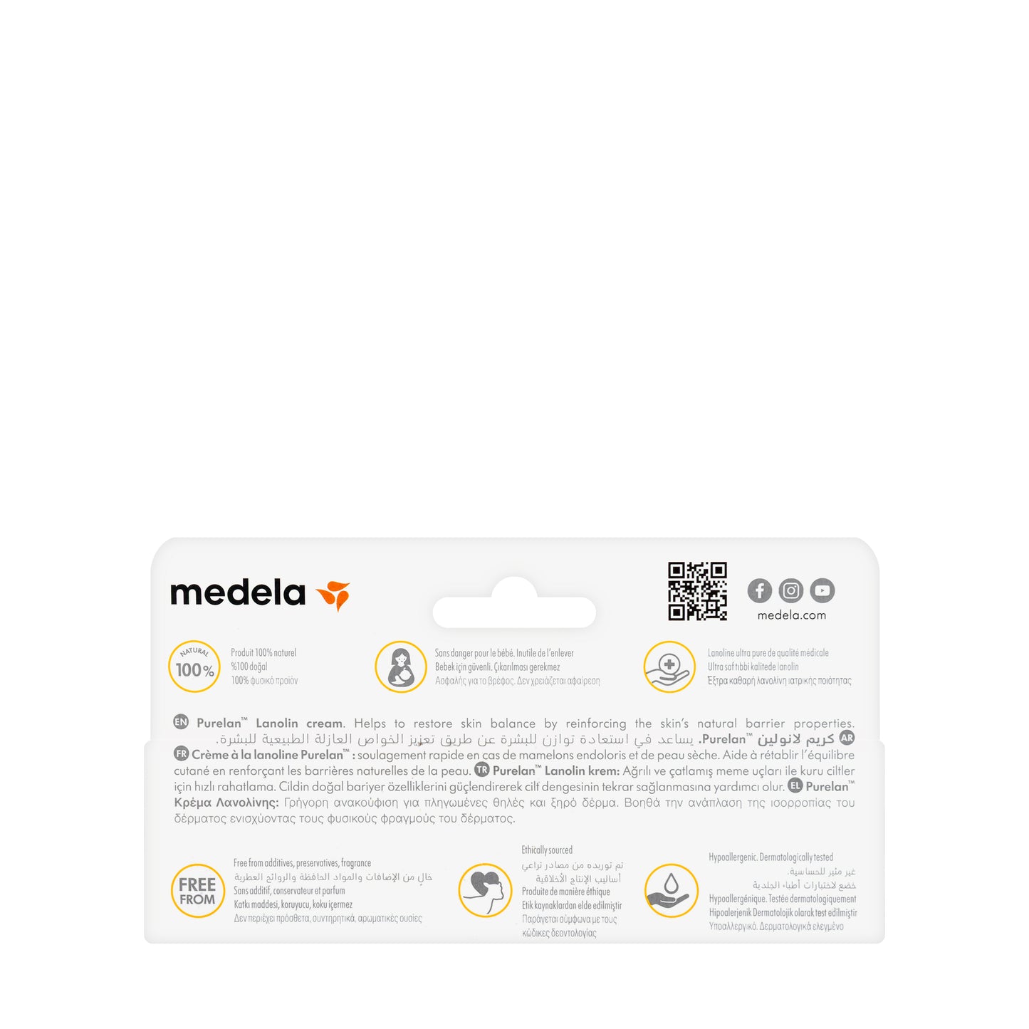 Medela Purelan 100 Cream 37 Gm