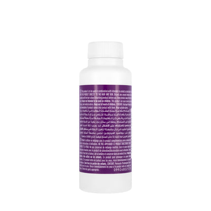 Welloxon 9% 60 ml