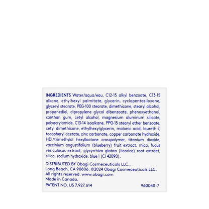 Obagi Elastiderm Complex Eye Night Cream