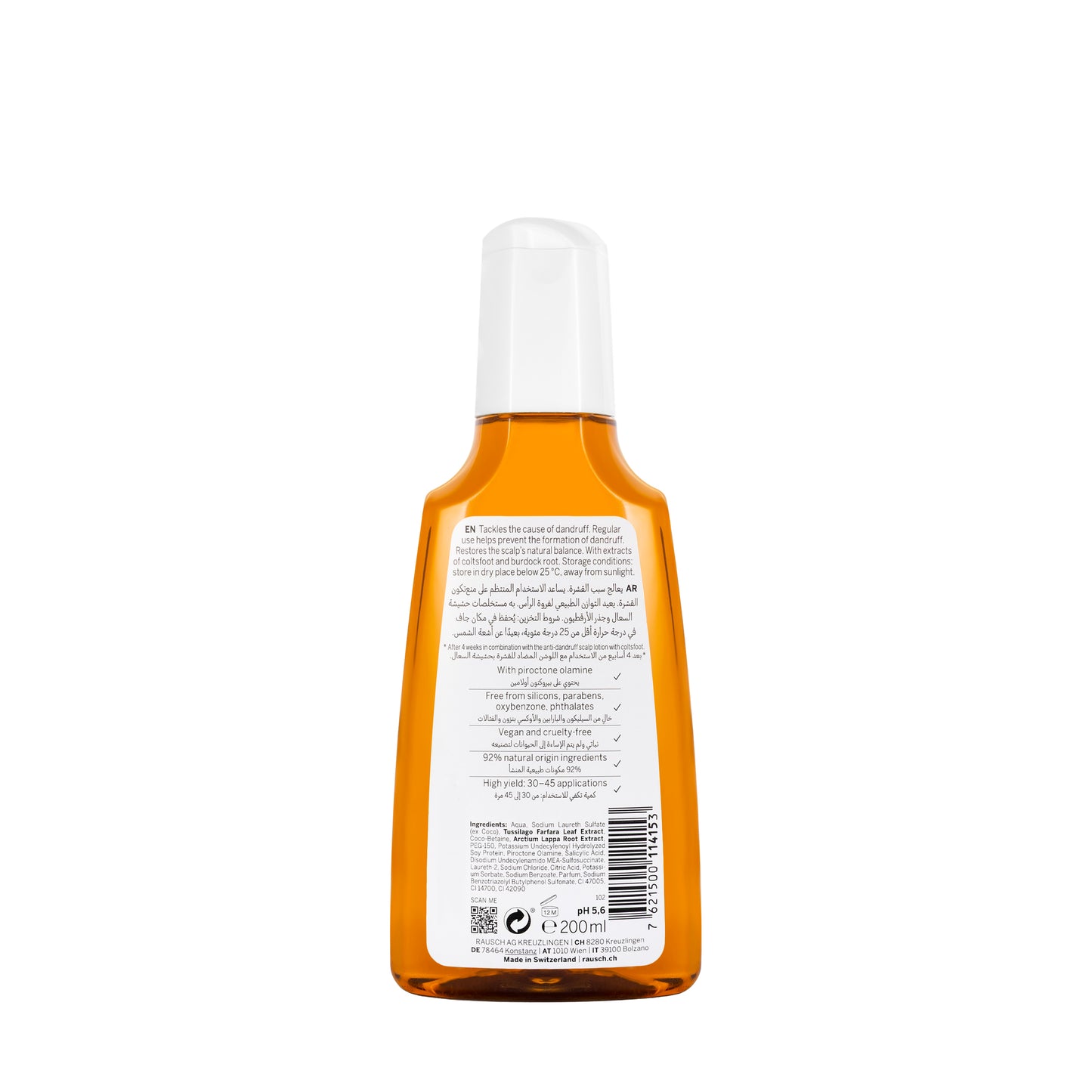 Koko Rausch Dandruff Coltsfoot shampoo 200 Ml