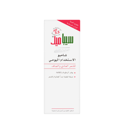Sebamed Everyday shampoo 200 ml