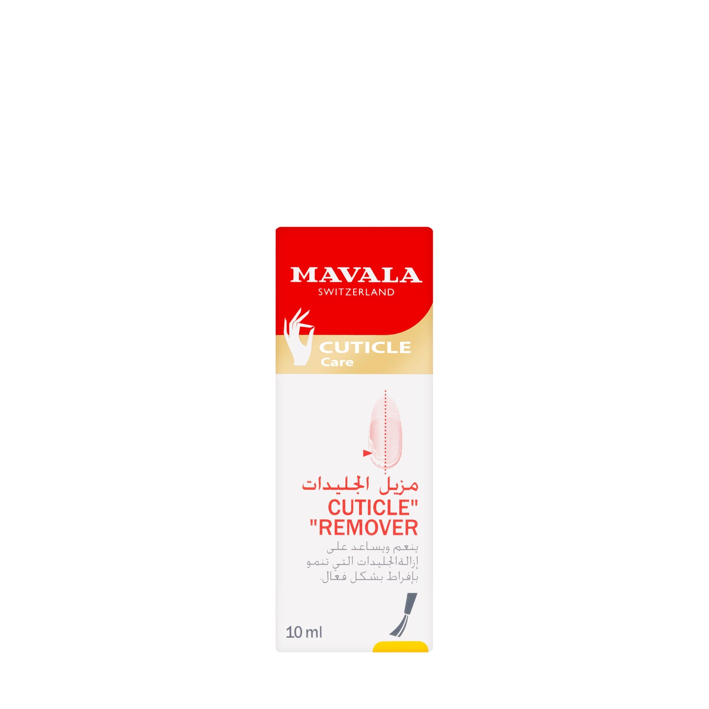 Mavala Cuticle Remover 10 Ml