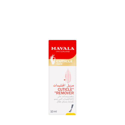 Mavala Cuticle Remover 10 Ml