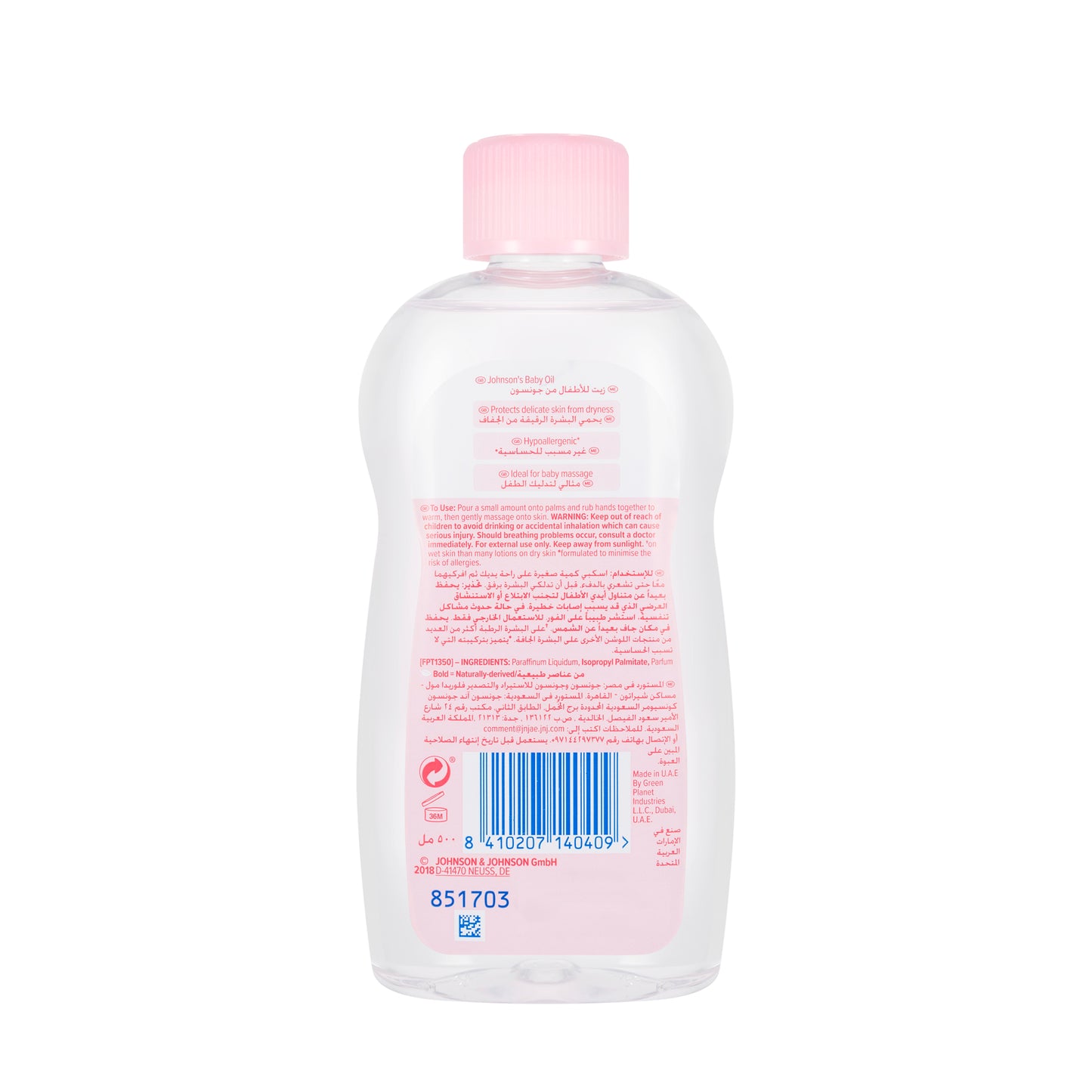 Johnson And Johnson Baby Oil Regular 500 Ml