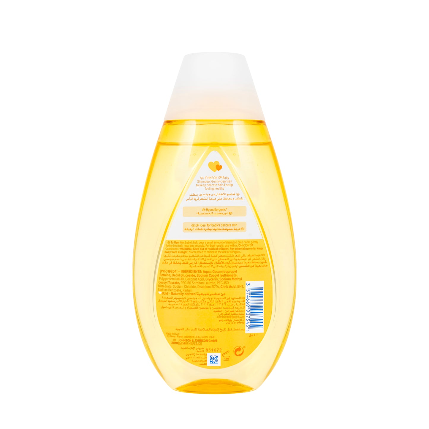 Johnson And Johnson Baby shampoo 500 Ml