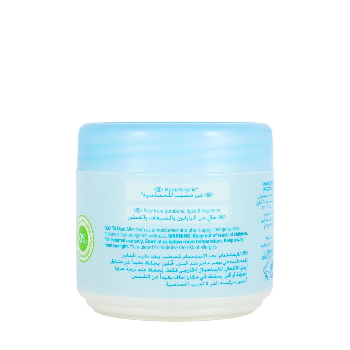 Johnson And Johnson Baby Pure Petroleum Jelly 100 Gm