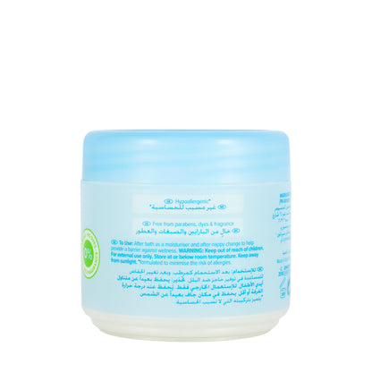 Johnson And Johnson Baby Pure Petroleum Jelly 100 Gm